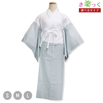 き楽っく長襦袢（鱗）『千花』【衿秀】