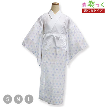 き楽っく長襦袢（水玉）『百花』【衿秀】