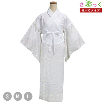 き楽っく長襦袢（市松）『百花』【衿秀】