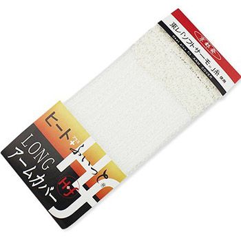 アームカバー『ヒート+ふぃっと』