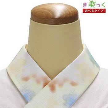 き楽っく絽替え衿（雲ぼかし）【衿秀】