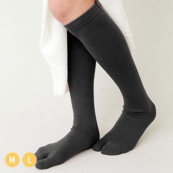 足袋ハイソックス【たかはしきもの工房】