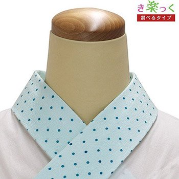 き楽っく替え衿（水玉）【衿秀】