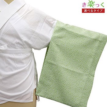 き楽っく替え袖（あられ）【衿秀】
