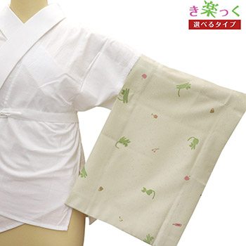 き楽っく替え袖（猫）【衿秀】