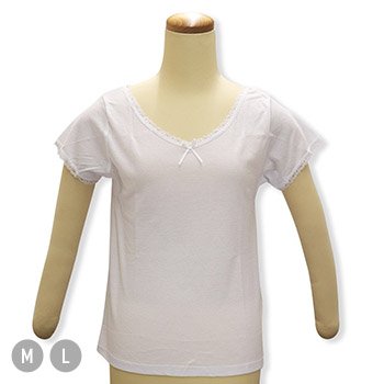 肌着『さららビューティー』