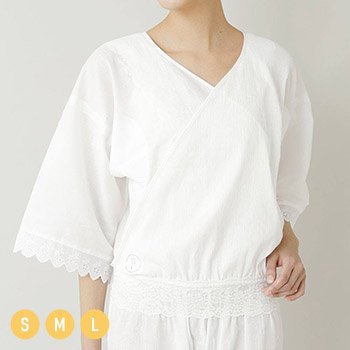 満点快適肌着【たかはしきもの工房】