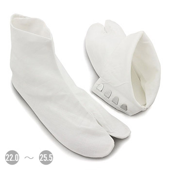 本麻足袋(4枚コハゼ)