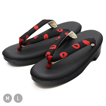 ウレタン草履（リップ）【HARU】