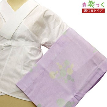 き楽っく替え袖（ひょうたん）【衿秀】