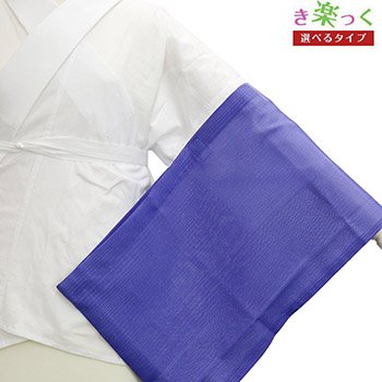 き楽っく替え袖（銀通し）【東レ爽竹×セオα/いち利モール】