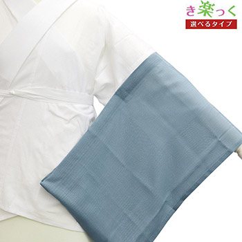 き楽っく替え袖（銀通し）【東レ爽竹×セオα/いち利モール】