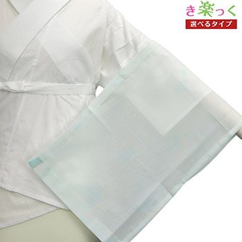 き楽っく絽替え袖（花籠）【衿秀】