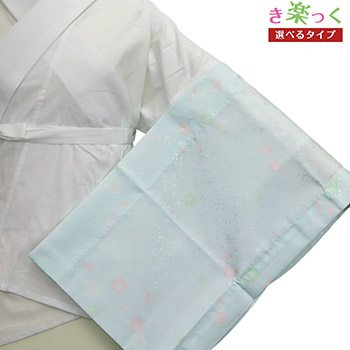 き楽っく替え袖（草花紋）【衿秀】