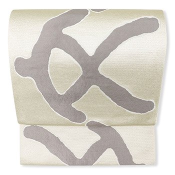 西陣九寸名古屋帯(文)【都】