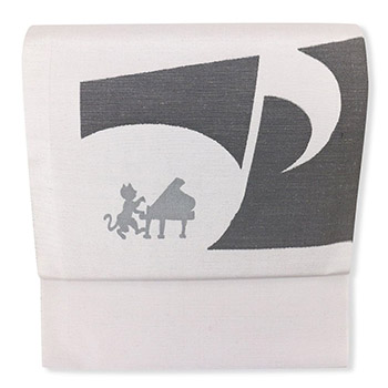 十日町紬九寸名古屋帯(猫とピアノ)【勇屋織物】