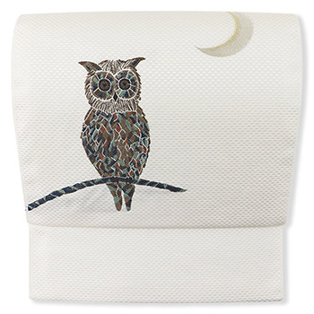 西陣九寸名古屋帯（ふくろう）【辻梅機業店】