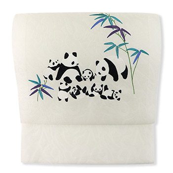 刺繍九寸名古屋帯（パンダの家族）【大光織物】