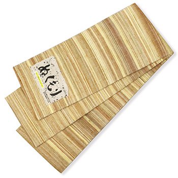 仕立て上がり米沢四寸帯『ぬくもり』【齋英織物】