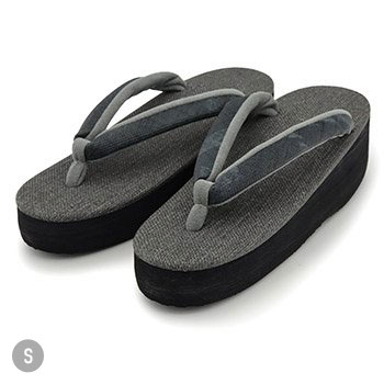 カフェ草履(ぼかし)【カレンブロッソ】