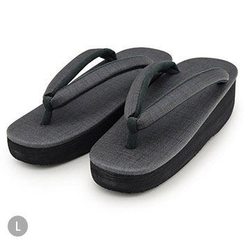 カフェ草履（無地）【カレンブロッソ】