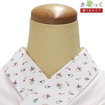 き楽っく麻替え衿（夏野菜）【衿秀】