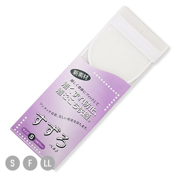 すずろベルト『華美裳』【itomi】（Sサイズ）