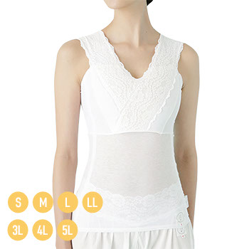 タンクトップ型和装ブラ『くノ一 涼子』【たかはしきもの工房】（Sサイズ）