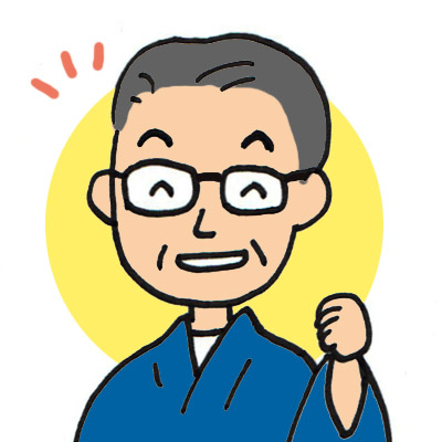 職人が診断するイラスト