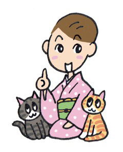 着物の女性イラスト